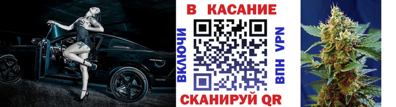 Наркота Людиново blacksprut ССЫЛКА Гашиш КОКАИН