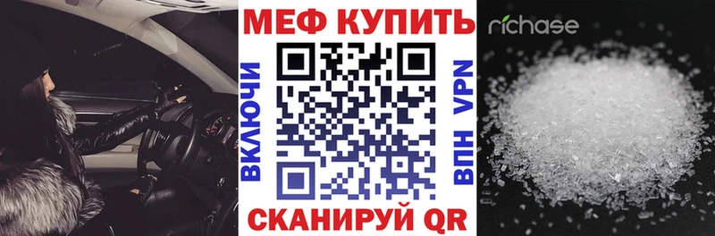 Codein Людиново