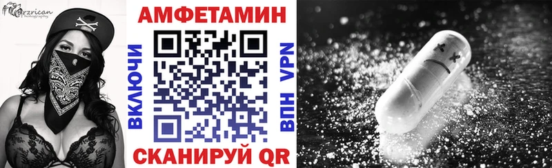 Amphetamine 98%  Людиново 