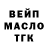 Гашиш VHQ Patrick garant