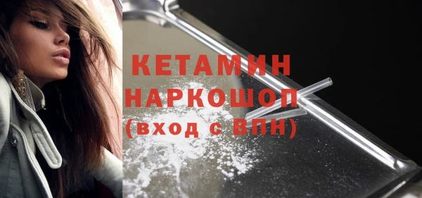 мдма Нефтегорск