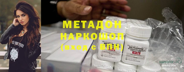 спиды Нея