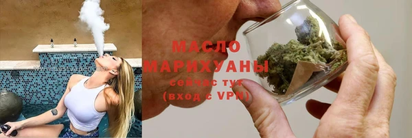 спиды Нея