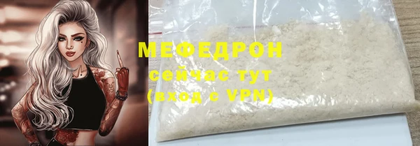 бошки Новокубанск