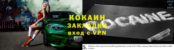 круглые Новозыбков