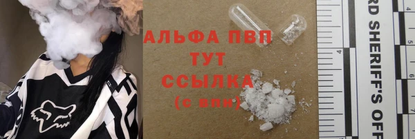 круглые Новозыбков