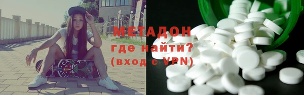 мдма Нефтегорск