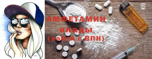 тгк Новодвинск