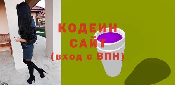 круглые Новозыбков