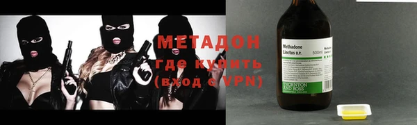 спиды Нея