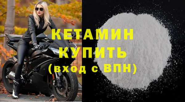 круглые Новозыбков