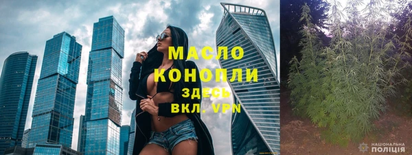 круглые Новозыбков