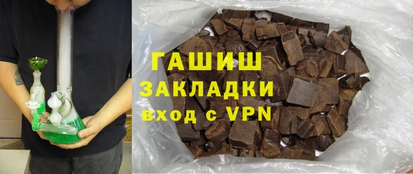 мдма Нефтегорск