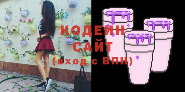 спиды Нея