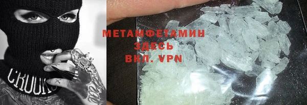 круглые Новозыбков