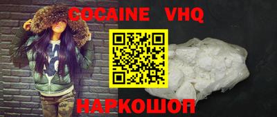 дистиллят марихуана Бузулук