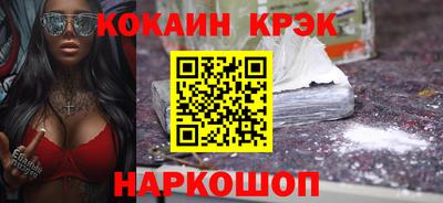 СК Бугуруслан