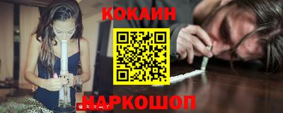 дистиллят марихуана Бузулук