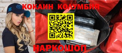 ALPHA PVP Будённовск