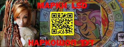 меф Гусиноозёрск