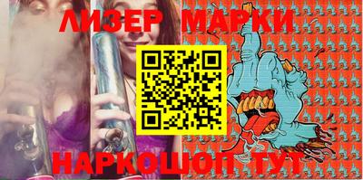 СК Бугуруслан