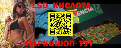 mdma Гусев
