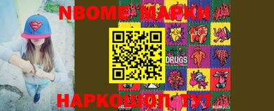 COCAINE Гусь-Хрустальный