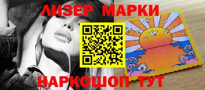 СК Бугуруслан