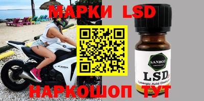 дистиллят марихуана Бузулук