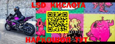 СК Бугуруслан