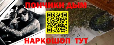 mdma Гусев