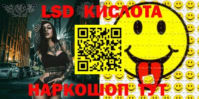 СК Бугуруслан