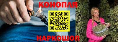 СК Бугуруслан