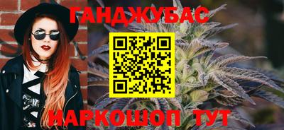 COCAINE Гусь-Хрустальный