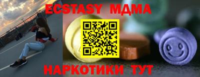 ешки Конаково