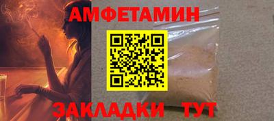 COCAINE Гусь-Хрустальный