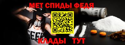 дистиллят марихуана Бузулук