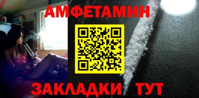 COCAINE Гусь-Хрустальный