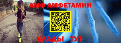 mdma Гусев