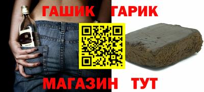 COCAINE Гусь-Хрустальный