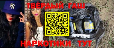 ALPHA PVP Будённовск