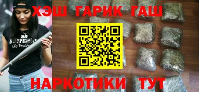 СК Бугуруслан