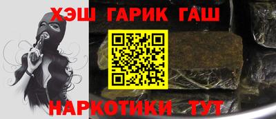 СК Бугуруслан