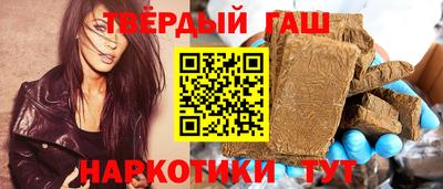 mdma Гусев