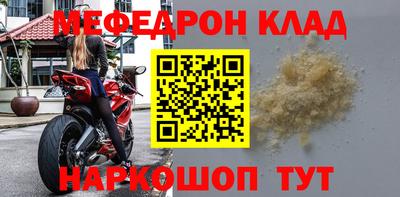 СК Бугуруслан