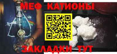 COCAINE Гусь-Хрустальный