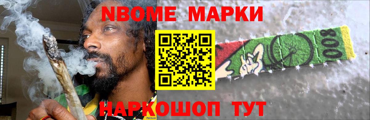 Лсд 25 экстази кислота Людиново