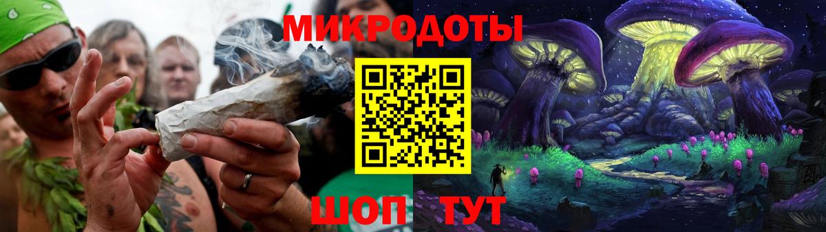 Марихуана  Гашиш  Вход с VPN  Людиново  COCAIN  ТГК  Гашиш  Мефедрон кристаллы 